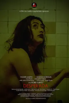 绝处逢爱