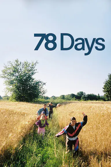78天 78