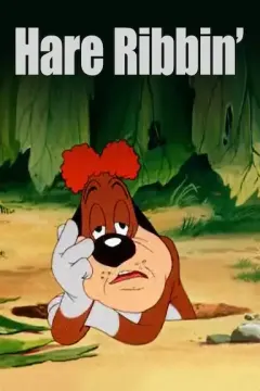 Hare Ribbin' Hare Ribbin'