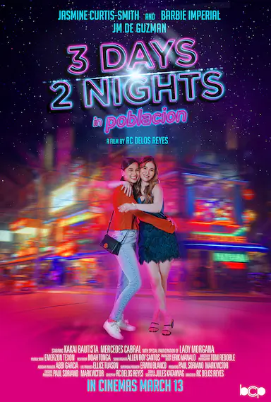 波布拉西翁的三天两夜 3