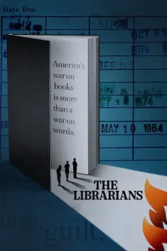 图书管理员
