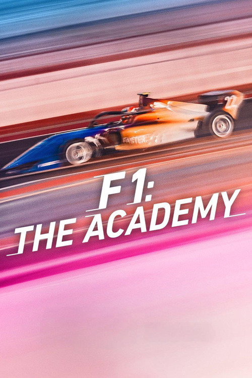 F1车手学院：全女性车手赛事 F1: The Academy
