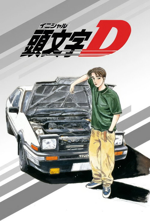 弱势角色友崎君 第二季 弱キャラ友崎くん 2