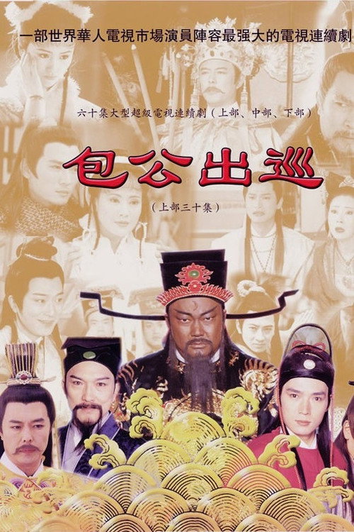 镜·双城
