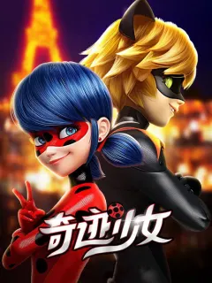 瓢虫少女 第五季