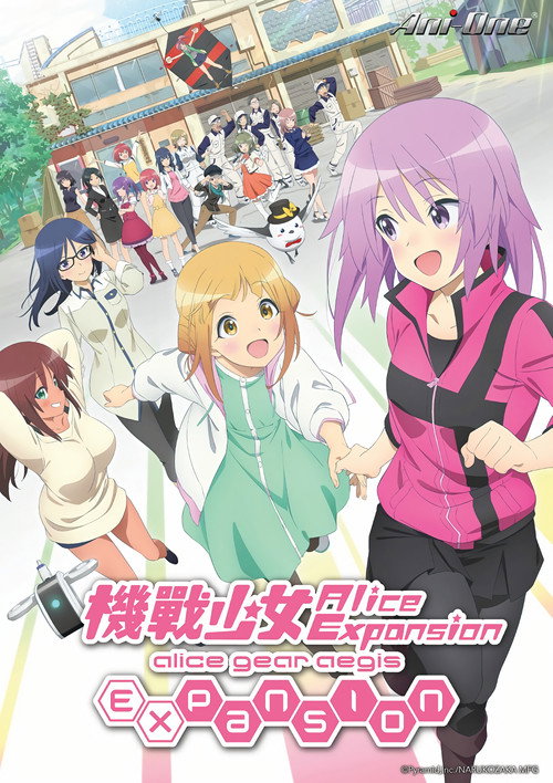 机战少女