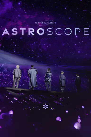 ASTRO：观星者 Stargazer: Astroscope