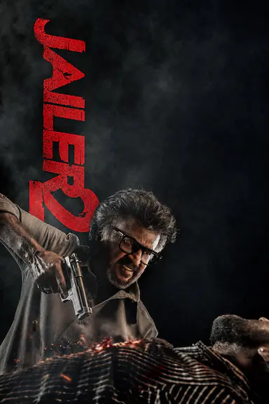 狱卒2 ஜெயிலர் 2