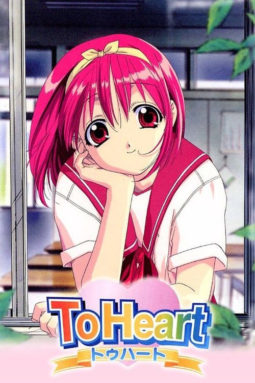 同班同学