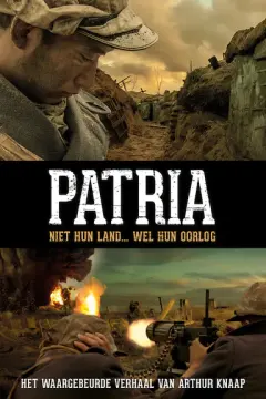无人之地