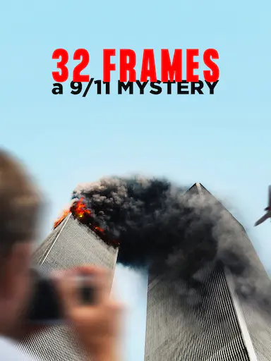 32张照片：一个911谜团 32